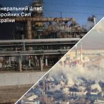 Фото до матеріалу: НАБУ і САП підозрюють ексочільника ОП у легалізації 460 млн грн
