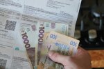 Фото до матеріалу: Зима суне в Україну: які міста та області накриє мороз та сніг - попередження синоптиків