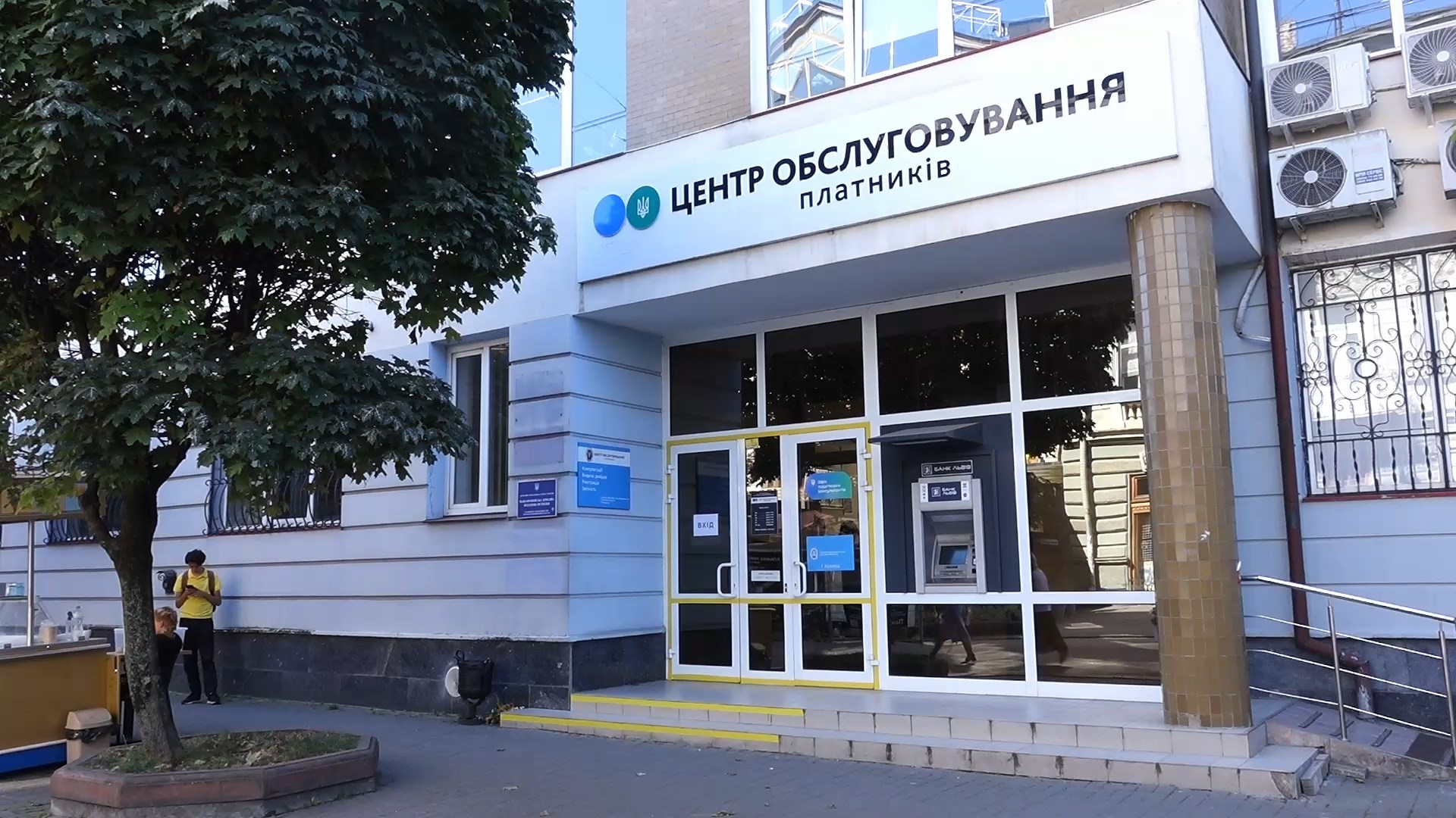 Фото до матеріалу: Ветеранам-підприємцям надали новий податковий супровід