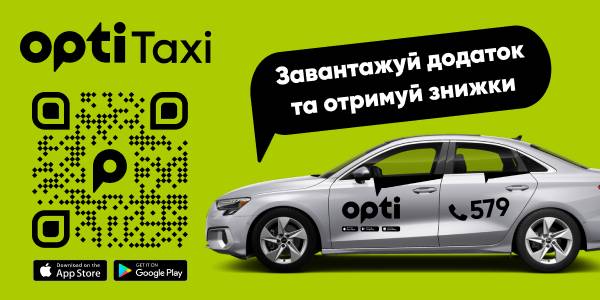 Фото до матеріалу: У Калуші поховали ветерана Степана Бобкова, який мужньо захищав Україну