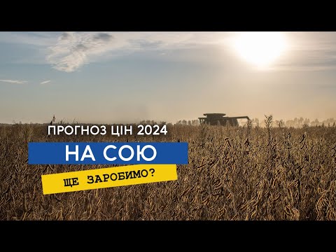 Фото до матеріалу: Väderstad збільшив продажі в Україні на 25%: інтерв'ю з гендиректором компанії
