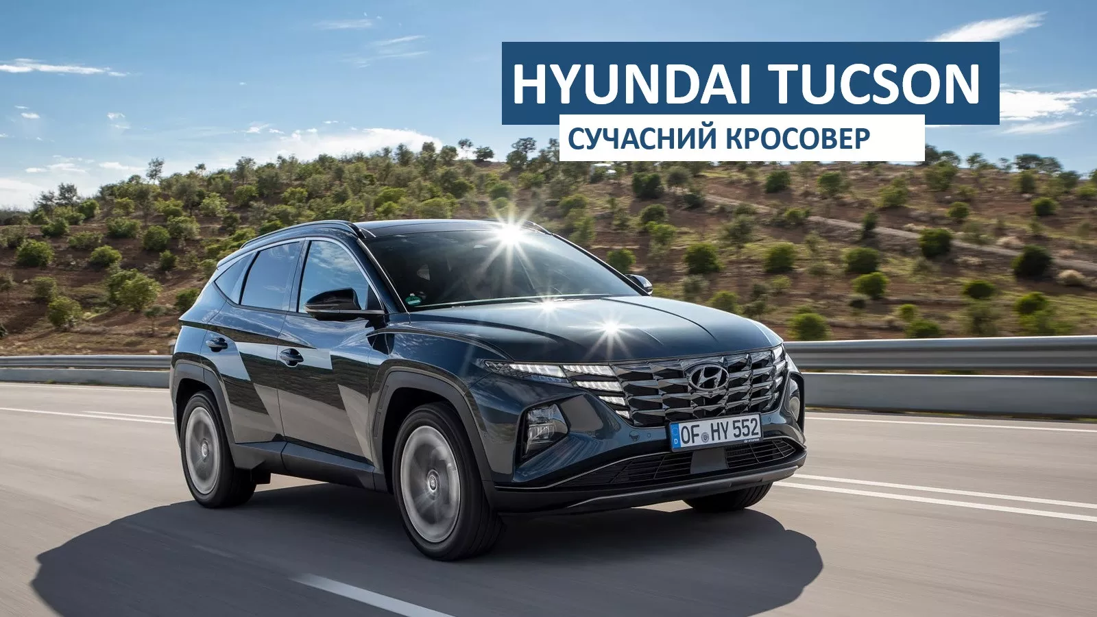 Фото до матеріалу: Audi припинила виробництво найдешевших моделей A1 та Q2
