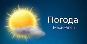 Фото до матеріалу: Історична промова Чарльза. Що монарх сказав про Україну перед Конгресом