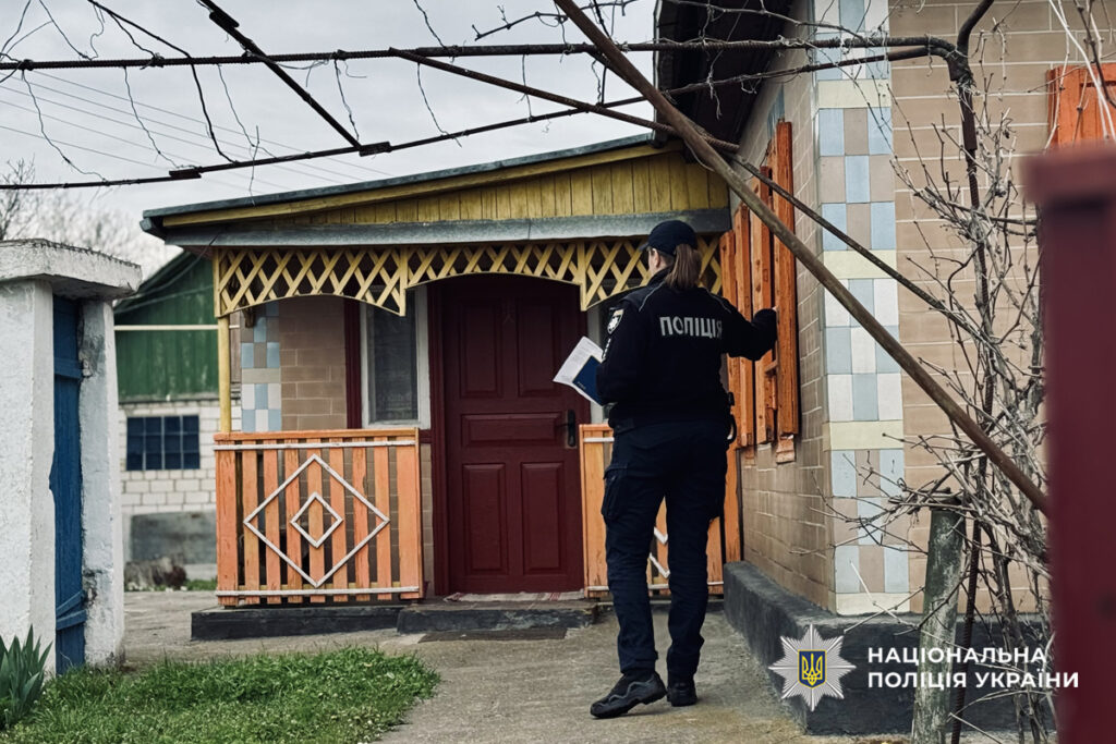Фото до матеріалу: Нічна пошукова операція на Черкащині: поліція та громада розшукали 12-річного підлітка