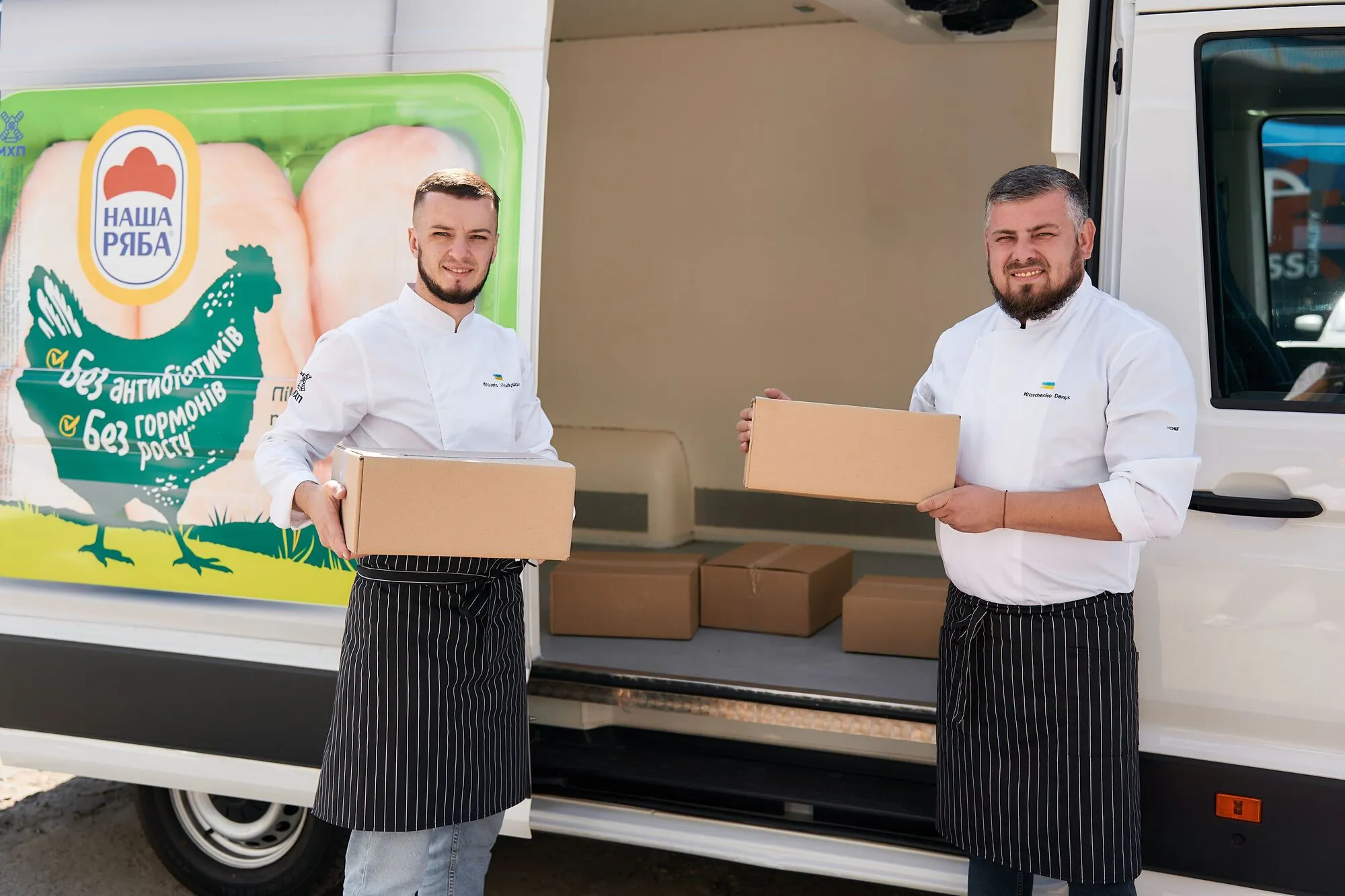 Фото до матеріалу: МХП запускає новий проєкт MHP Food Service для організації харчування бізнесу