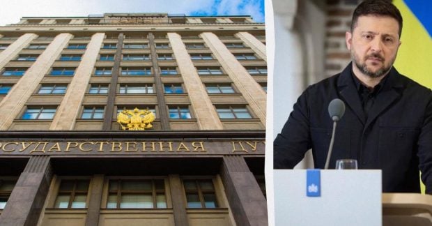 Фото до матеріалу: Різкий відгук Держдуми РФ на ініціативу Зеленського про режим тиші