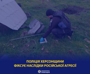Фото до матеріалу: Більше ніж відбудова: у Херсоні визначили стратегію розвитку науки та бізнесу на 2026 рік