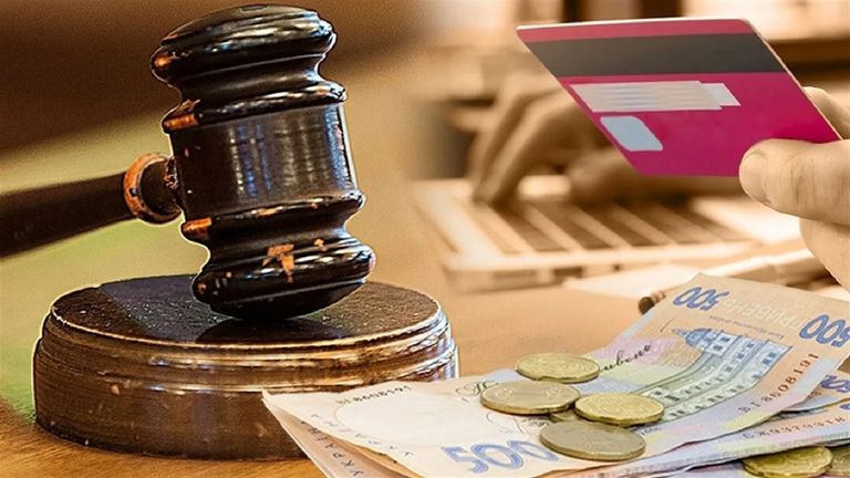 Фото до матеріалу: Лише 1,5 копійки з гривні: шокувальна статистика стягнення боргів в Україні за 2025 рік