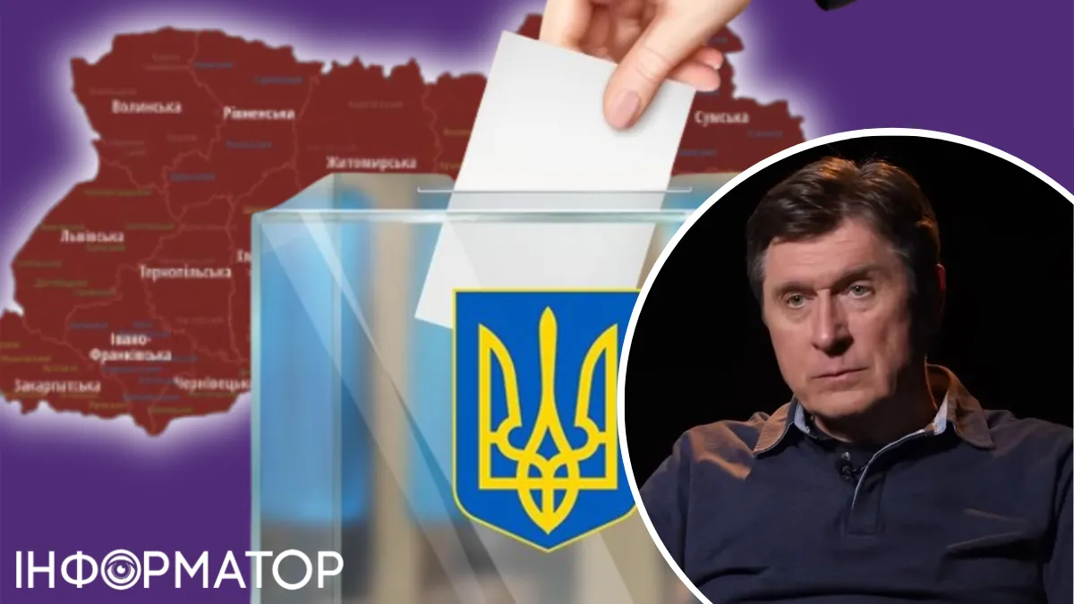 Фото до матеріалу: Мовчазна більшість: Фесенко пояснив, чому соціологічні рейтинги можуть не збігтися з результатами виборів