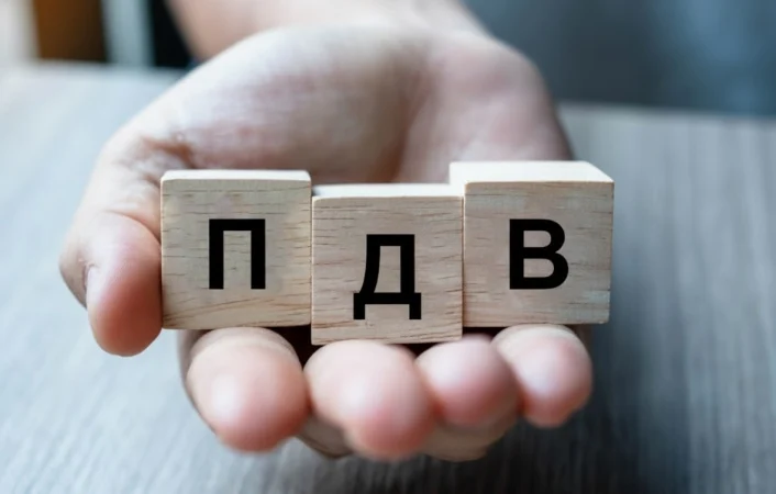Фото до матеріалу: ЄС розглядає умови кредиту для України: впровадження ПДВ для ФОП може стати новим викликом