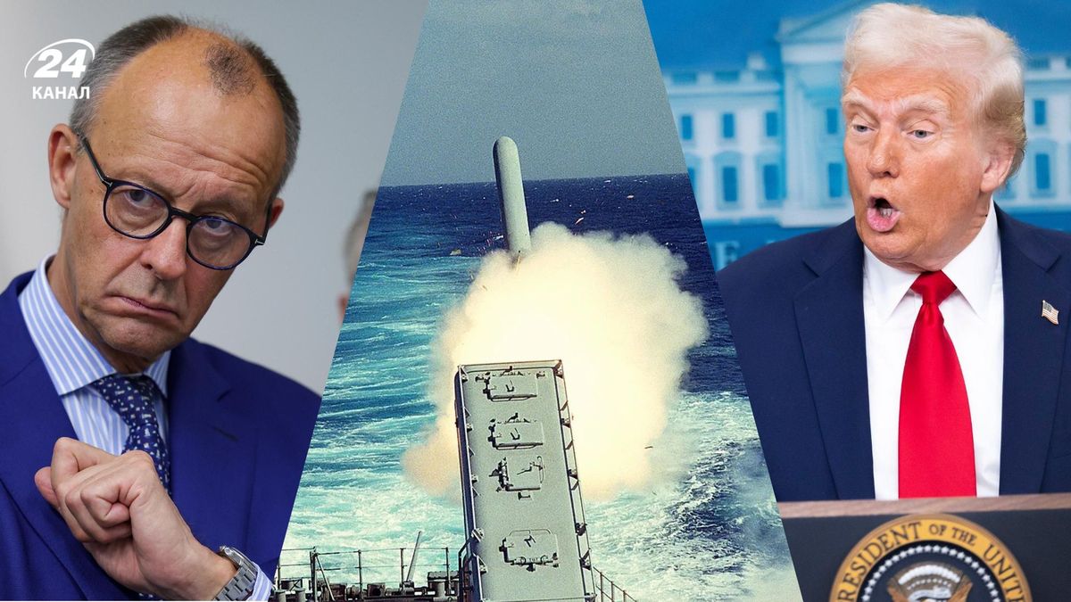 Фото до матеріалу: США скасували розміщення ракет Tomahawk у Німеччині: удар по Берліну та наслідки для Європи