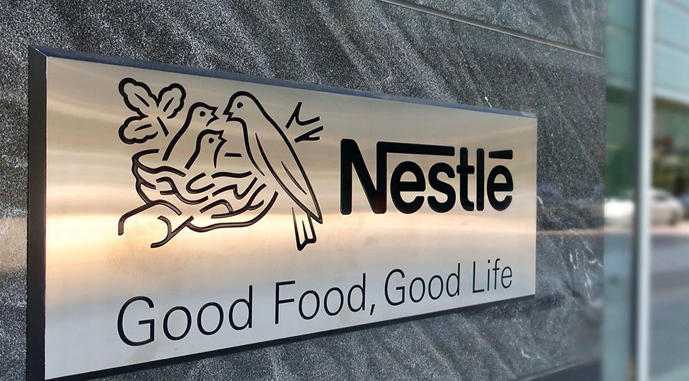 Фото до матеріалу: Nestlé скорочує штат у Європі: що це означає для ринку праці та споживачів