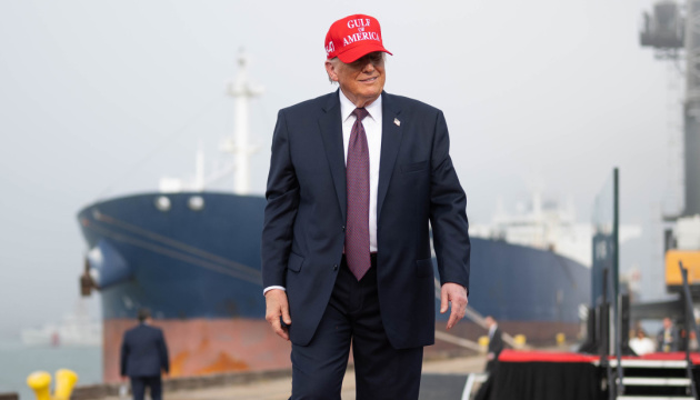 Фото до матеріалу: «Зрада закінчилася»: Трамп зобов’язав держструктури закуповувати тільки американську продукцію