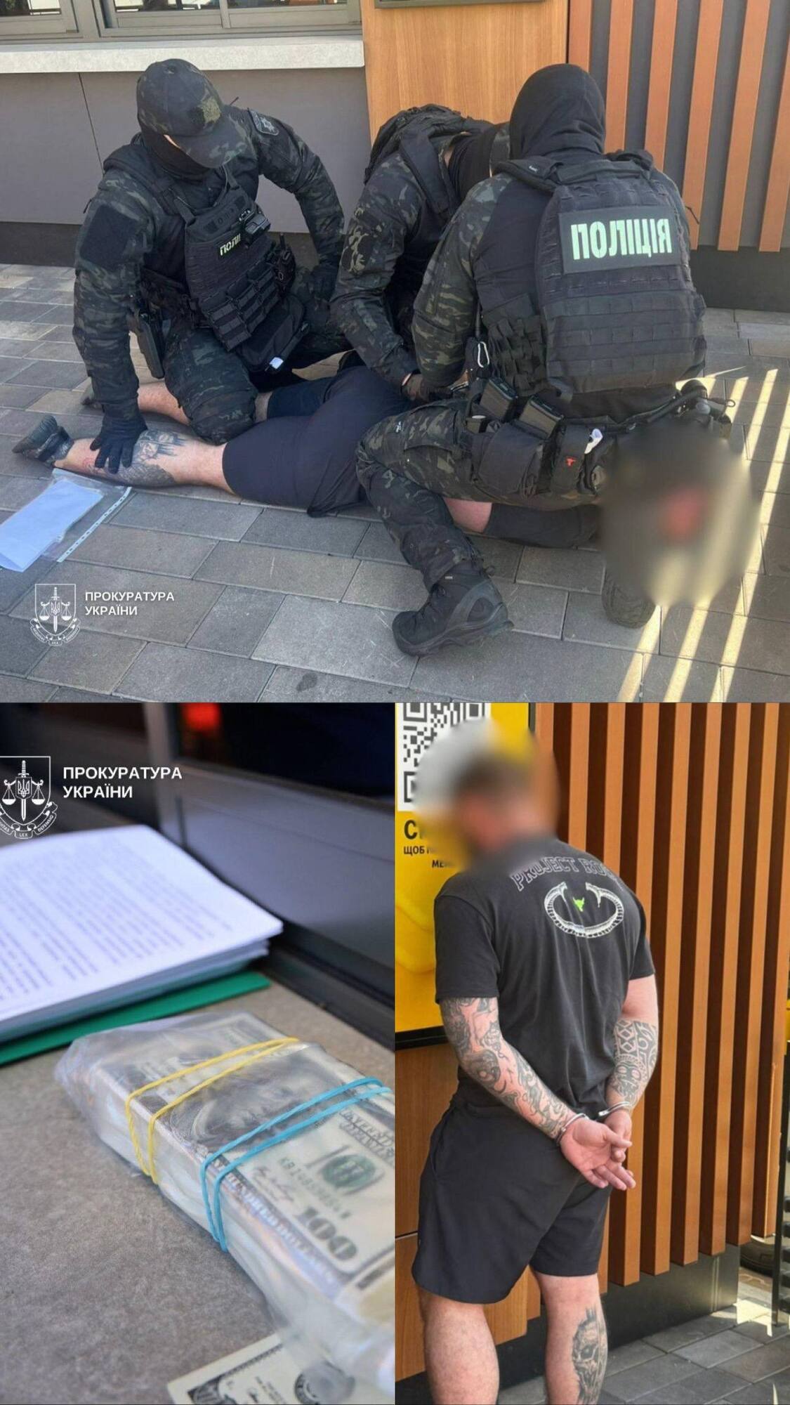 Фото до матеріалу: У Києві затримали організатора схеми ухилення від мобілізації за 28 тисяч доларів