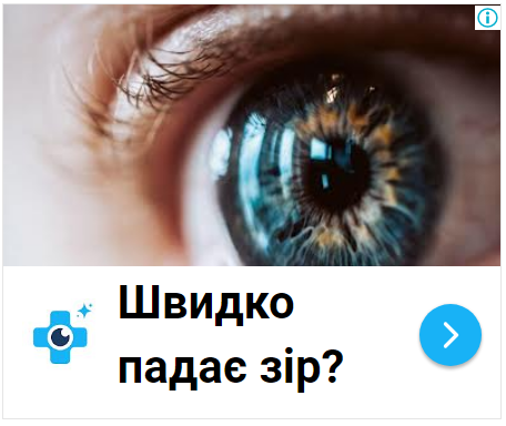 Фото до матеріалу: Надя Дорофєєва прокоментувала слова MONATIK щодо заробітку артистів