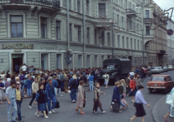 Фото до матеріалу: Спотворювали до невпізнання: які прізвища були в СРСР під суворою забороною