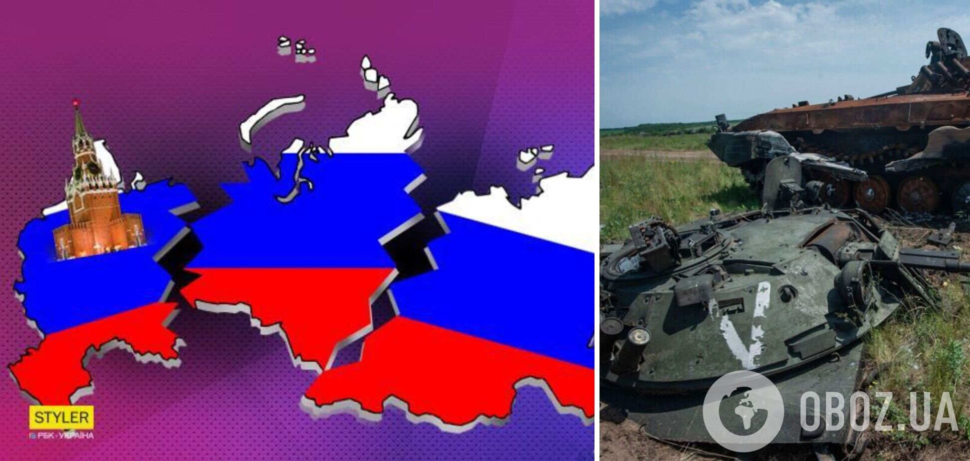 Фото до матеріалу: Гаррі Каспаров: новини, біографія та актуальні події