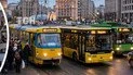 Фото до матеріалу: Безкоштовний проїзд для дітей: нові правила та нюанси у 2026 році