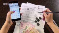 Фото до матеріалу: Чому у травні 2026 зменшили субсидії: пояснення ПФУ та порядок перерахунку виплат