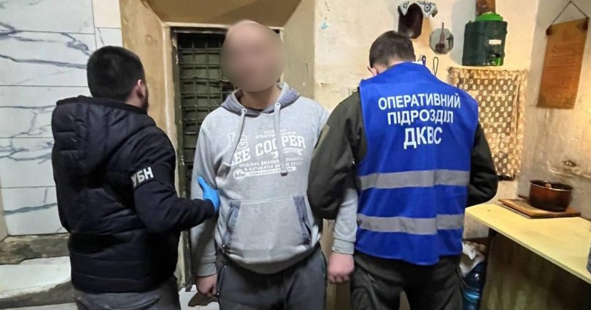 Фото до матеріалу: Львів'янин намагався надіслати наркотики ув'язненому у хлібі та цибулі