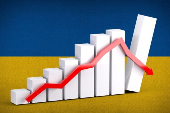 Фото до матеріалу: НБУ погіршив прогноз для економіки України на 2026 рік: зростання ВВП сповільниться