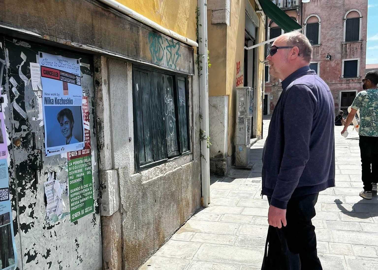 Фото до матеріалу: У Венеції відкрили «Невидимий павільйон» на честь загиблих українських митців