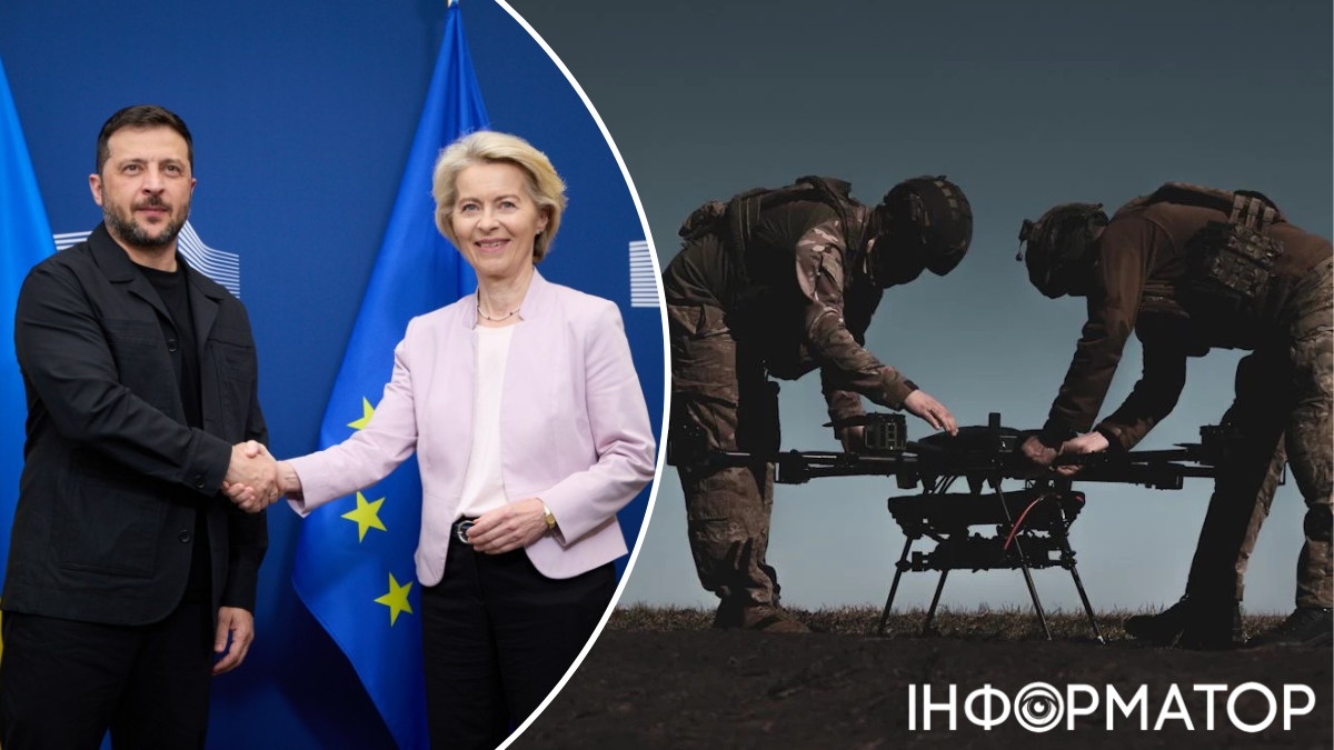 Фото до матеріалу: ЄС фіналізує пакет допомоги на 6 млрд євро для українських дронів
