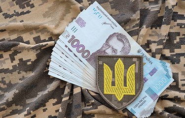 Фото до матеріалу: Законопроєкт №15224: збільшення фінансування оборони та грошове забезпечення військовослужбовців