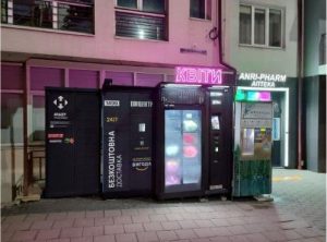 Фото до матеріалу: У Львівській лікарні святого Миколая народилася природна трійня — перший випадок в історії закладу