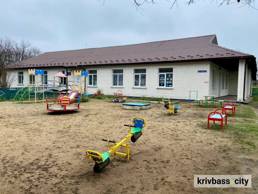 Фото до матеріалу: Метінвест і Карпівщина підписали меморандум на 2026 рік