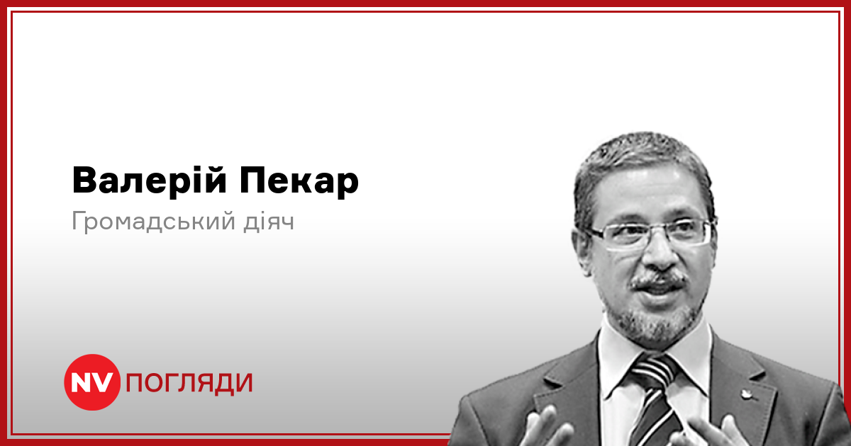 Фото до матеріалу: Пекар попередив про пастку в ОПК: наслідки кризи з плівками Міндіча для оборони