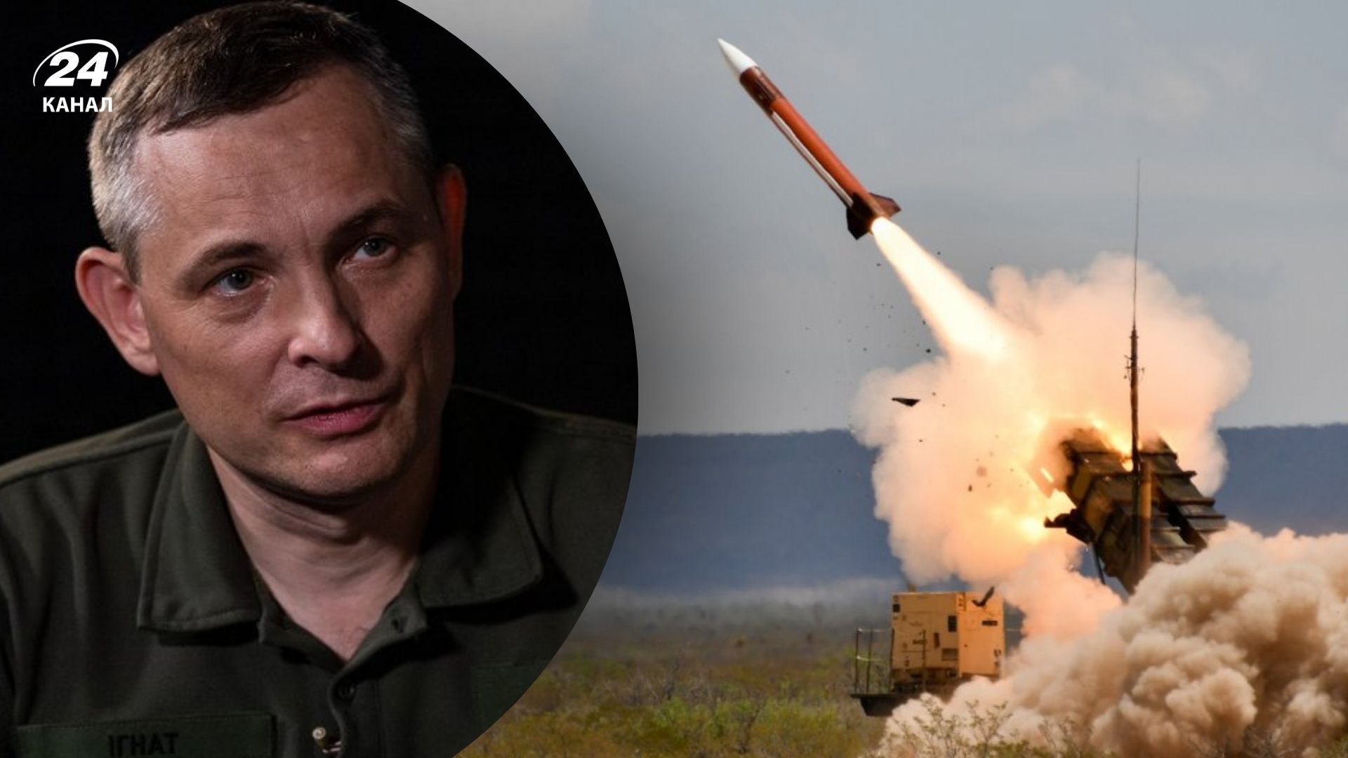 Фото до матеріалу: Дефіцит ракет Patriot: Ігнат описав ступінь загрози для української ППО