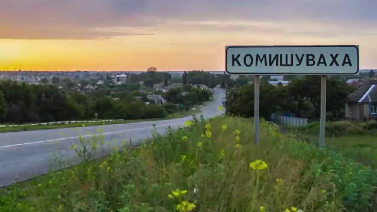 Фото до матеріалу: У Комишуваській громаді видаватимуть продуктові набори: коли та хто може отримати допомогу
