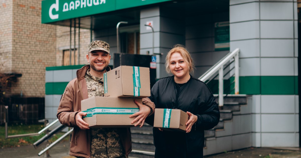 Фото до матеріалу: «Дарниця» розширила пільги: знижки на ліки тепер діють і для родин військових