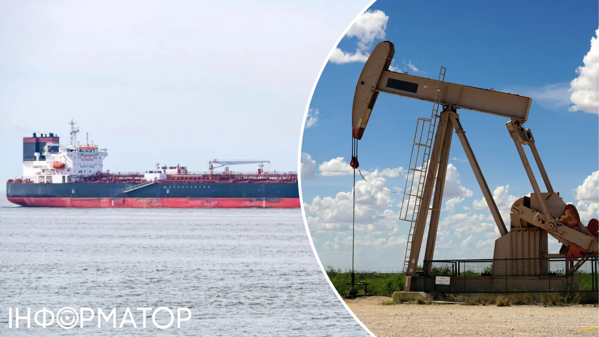 Фото до матеріалу: Іран може зменшити видобуток нафти через блокаду США: танкери застрягли в Оманській затоці