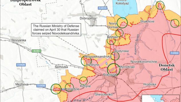 Фото до матеріалу: Карта бойових дій на 1 травня 2026: Генштаб повідомив про 138 зіткнень та масовані обстріли