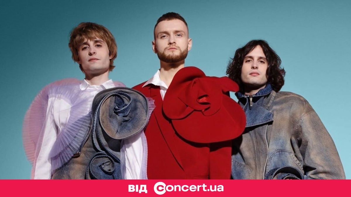 Фото до матеріалу: Куди піти в Києві 1-7 вересня: Хартія Фест, TVORCHI та аніме-концерти