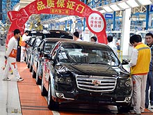 Фото до матеріалу: Як збирають доступний китайський лимузин Geely Emgrand: репортаж з заводу