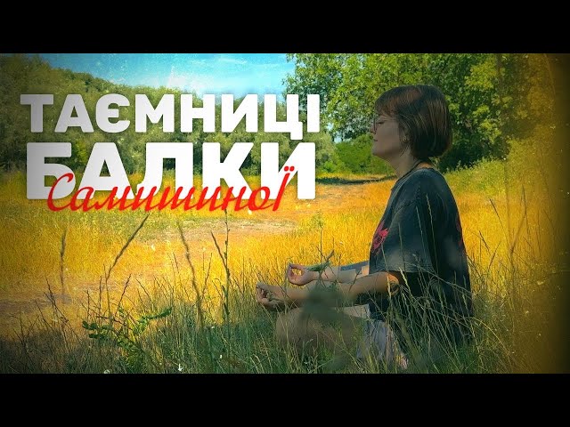 Фото до матеріалу: Віртуальна подорож архітектурою Кам'янського: стартував проєкт «Топ Тур»