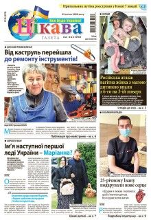 Фото до матеріалу: На дорогах Волині триває ремонт «великими картами»: відновлено 63 тисячі квадратних метрів