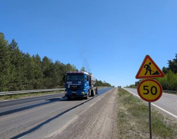 Фото до матеріалу: На Волині відновлюють дорогу до кордону з Польщею
