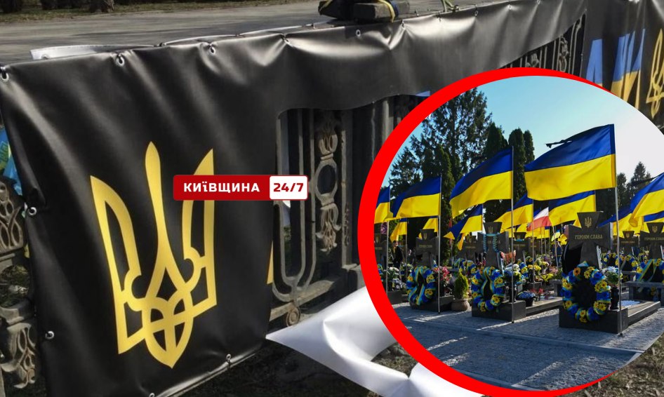 Фото до матеріалу: «Діаманти на нарадах»: ЗМІ дослідили коштовний гардероб голови Голосіївської РДА Софії Дунаєвської