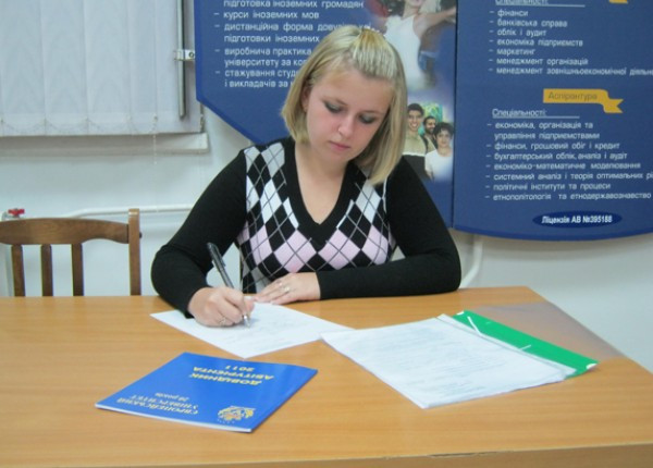 Фото до матеріалу: Європейський університет у Києві: повний гайд для абітурієнтів та студентів