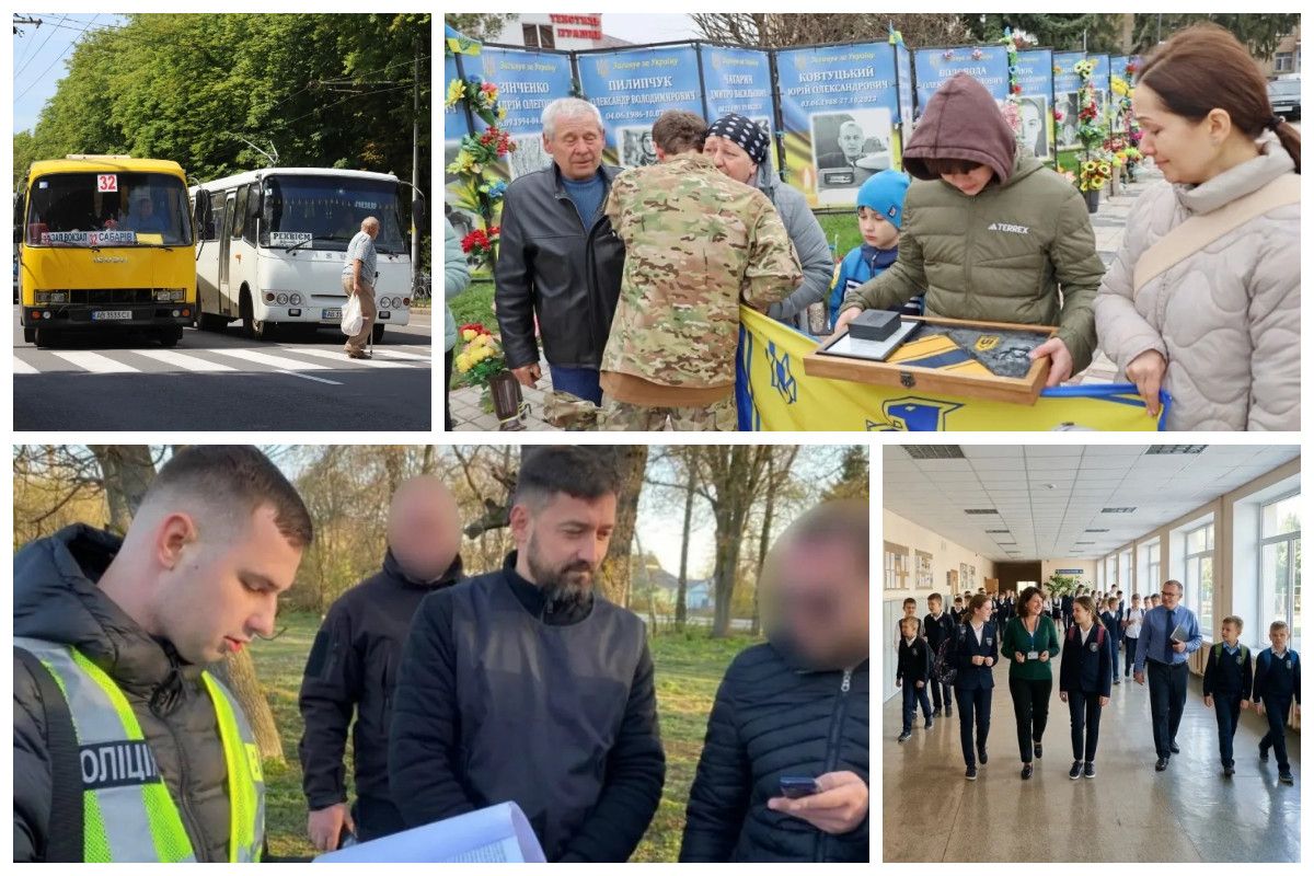 Фото до матеріалу: ТОП важливих новин на «20 хвилин» від 20 по 27 квітня, які ви могли пропустити - 20 хвилин