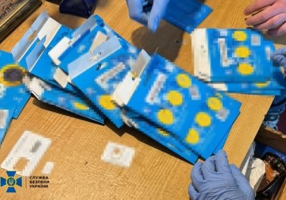 Фото до матеріалу: У Черкаській області затримали айтівця, що вербував агентів для ФСБ