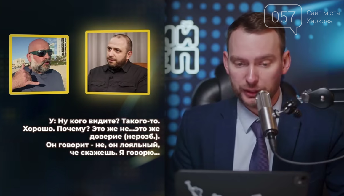 Фото до матеріалу: Нові плівки Міндіча: розмова про кадрові зміни та загадковий «Проект 23»
