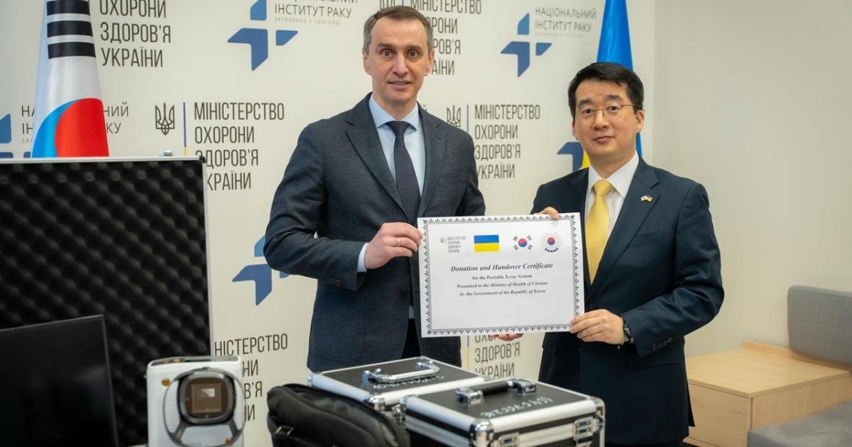 Фото до матеріалу: 100 портативних рентгенівських апаратів отримали медзаклади України за підтримки Кореї