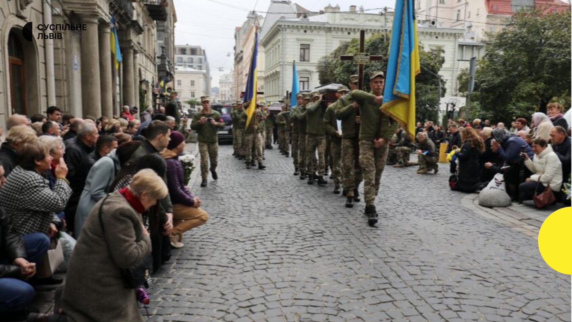 Фото до матеріалу: На щиті: Львівщина прощається із загиблими захисниками