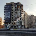 Фото до матеріалу: Кривий Ріг: колишньому посадовцю підозрюють у завданні бюджету збитків на 3 млн грн