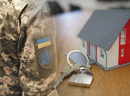 Фото до матеріалу: Ветерани з інвалідністю І–ІІ груп отримують компенсацію на житло: порядок подання документів